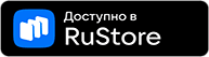 app_rustore-fisher